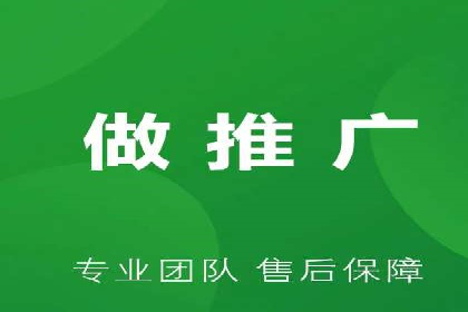 搜索引擎营销（SEM）的竞价策略详解——以某教育机构的经验分享