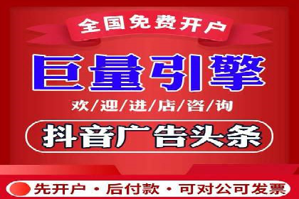 探索信息流托管的五大成功案例