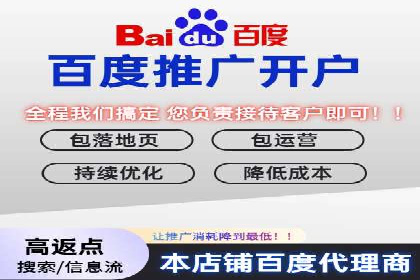短视频信息流广告的创意表达及多平台投放策略